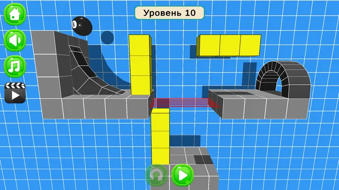 Скриншот 3/5