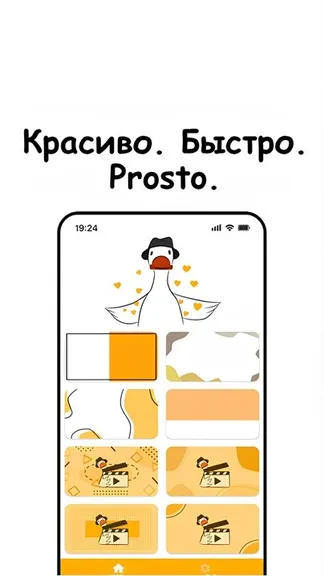 Скриншот 1/3