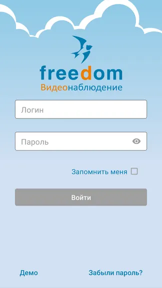 Скриншот 1/3