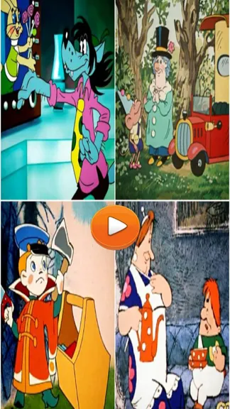 Скриншот 1/5