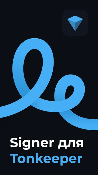 Скриншот 1/4