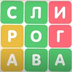 Word Search - Mind Fitness App логотип