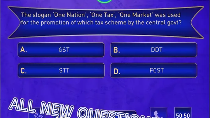 Скриншот 5/5