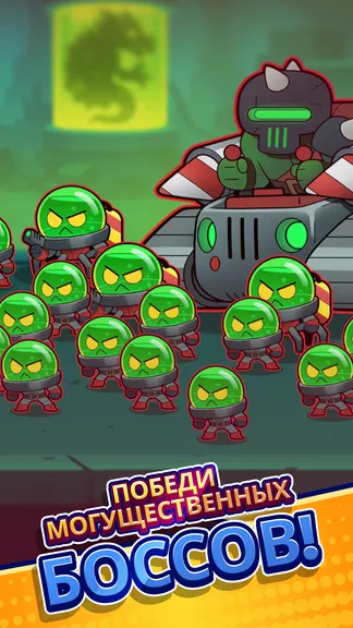 Скриншот 5/5