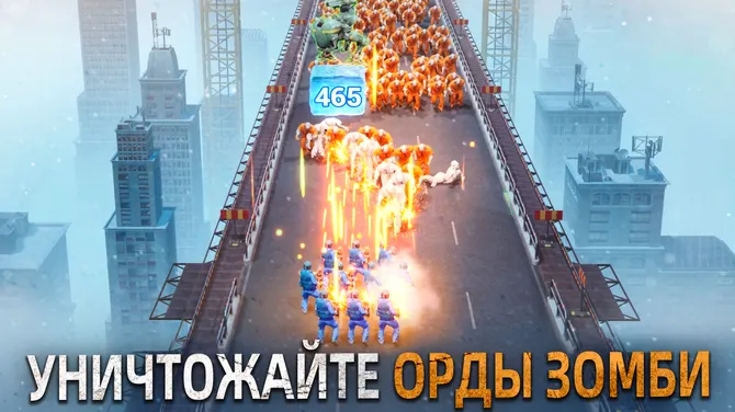 Скриншот 2/9