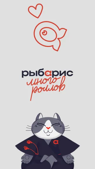 Скриншот 1/6