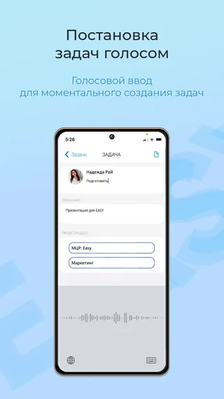 Скриншот 7/7