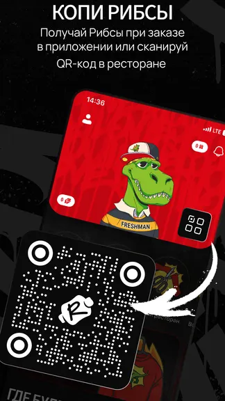 Скриншот 5/7