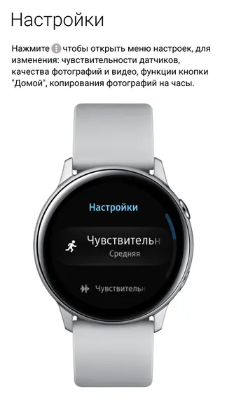 Скриншот 2/7