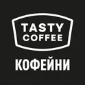 Tasty Coffee логотип