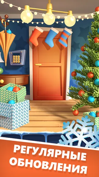 Скриншот 2/6