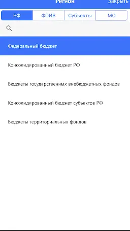 Скриншот 7/8