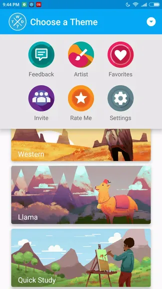 Скриншот 3/7