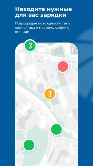 Скриншот 1/4