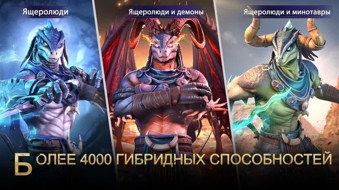Скриншот 5/5