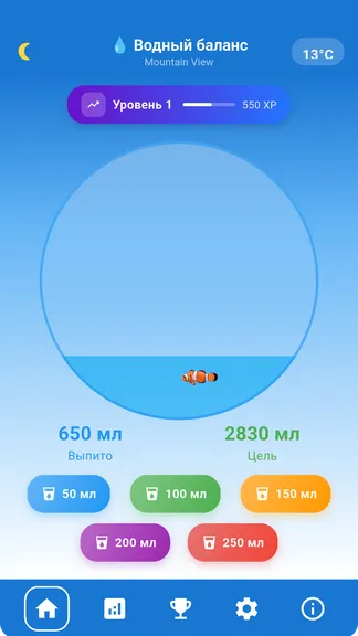 Скриншот 5/8