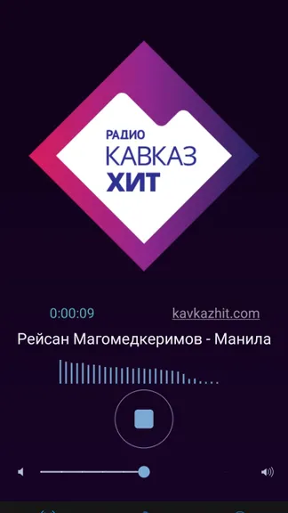 Скриншот 1/3