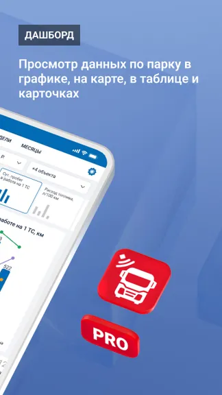 Скриншот 2/7