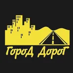 Таксопарк Город Дорог логотип