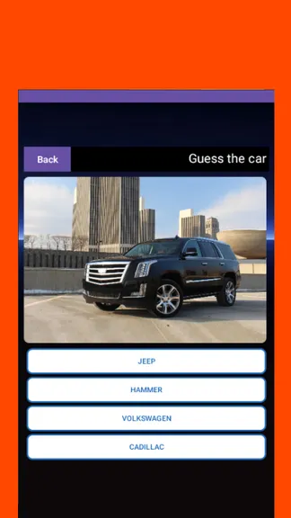 Скриншот 5/5