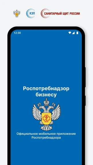 Скриншот 1/5