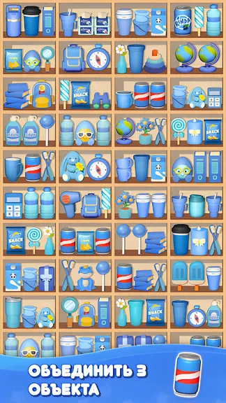 Скриншот 5/5