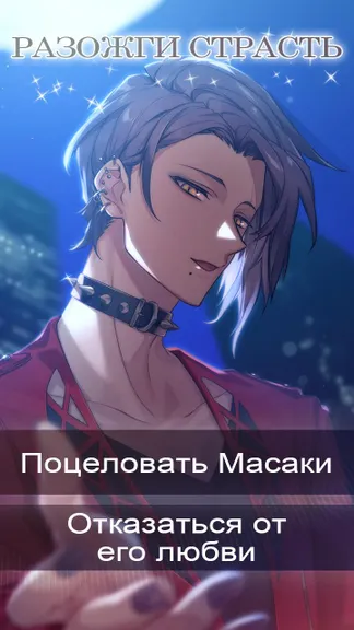 Скриншот 2/5