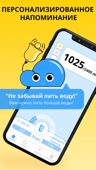 Скриншот 1/8