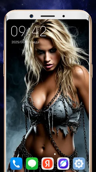 Скриншот 7/10