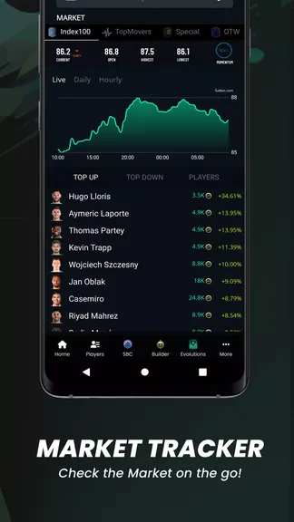 Скриншот 7/8