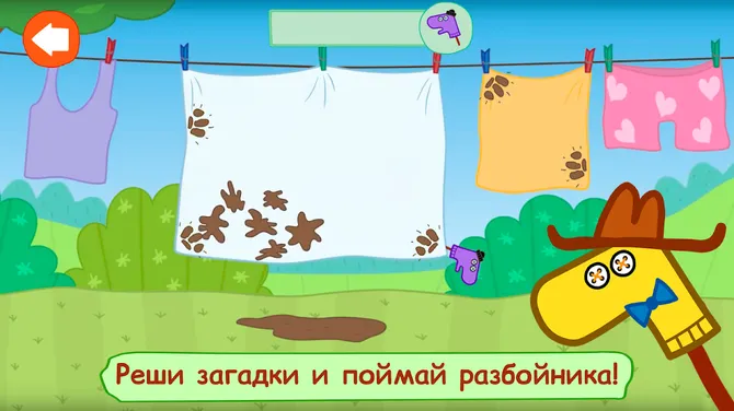 Скриншот 3/7