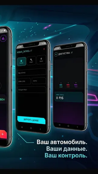 Скриншот 3/7