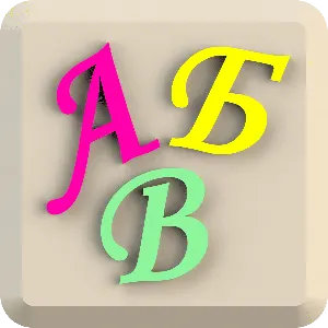 App icon