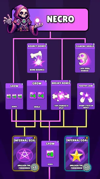 Скриншот 4/5