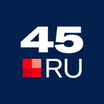 45.ru – Новости Кургана логотип