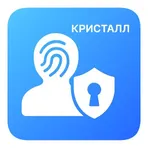 Кристалл ID логотип