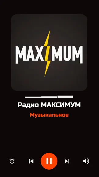 Скриншот 4/7