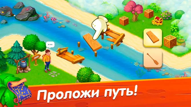 Скриншот 1/5