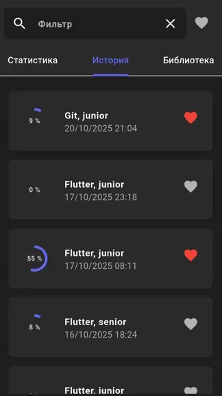 Скриншот 1/3