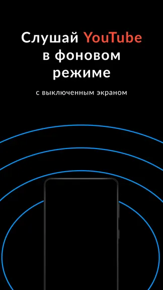 Скриншот 1/3