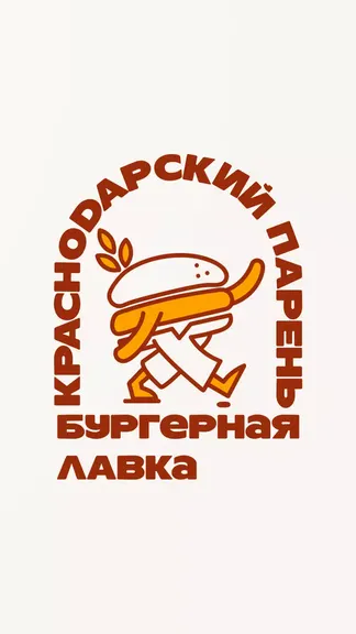 Скриншот 1/4