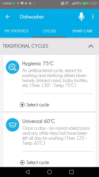 Скриншот 8/8