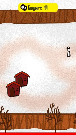 Скриншот 3/3