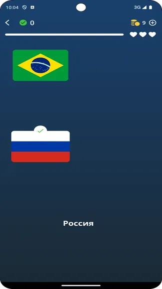 Скриншот 4/5
