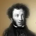 Викторина о Пушкине логотип
