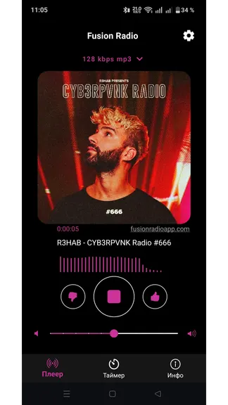 Скриншот 1/4