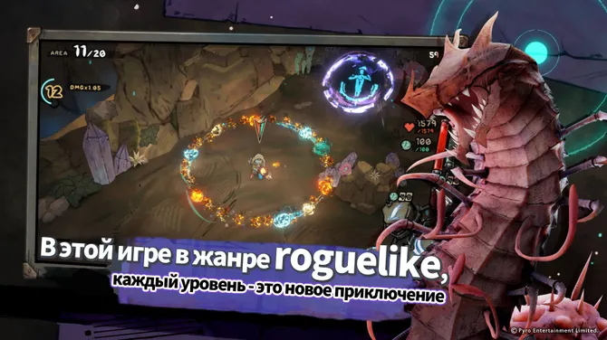 Скриншот 2/5