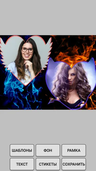 Скриншот 1/6