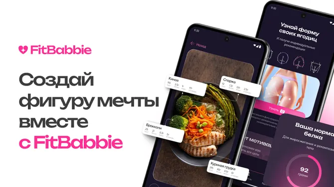 Скриншот 1/1