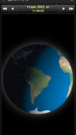 Скриншот 6/10